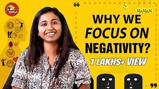 Why we Focus on NEGATIVITY? The Book Show | Bookmark with RJ Ananthi | Suthanthira Paravai