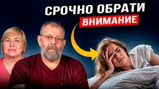 Почему после еды хочется спать?