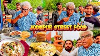 Jodhpur's Most Amazing Street Food..Bahut Bheed Ho Gayi 