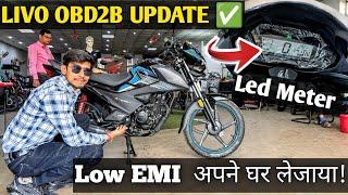 Honda Livo 110 OBD 2b 2025 Model Price  Milegae All Features Review 