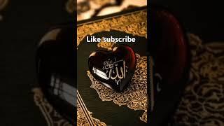 Like subscribe #love #calligraphy #poetry #howtomakecalligraphylogo #howtocreatelogodesign #logo