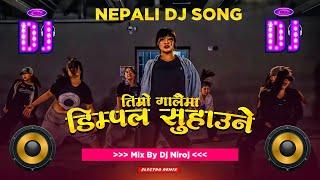 Timro Galaima Dimpal Suhaune Dj Song || Nepali Dj Song || Nepali Electronic Dance Music Hard Bass