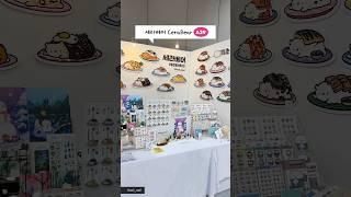 서일페 부스 꾸미기! Seoul illustration fair v.16 #서울일러스트레이션페어