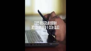 아바타배팅의 진실