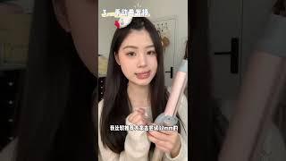 工具选对手残党也轻松拿捏各种氛围发型～都是日常使用率hin高的卷发棒！内附教程哦～#卷发棒 #发型工具 #发型就这么简单 #爱用物分享