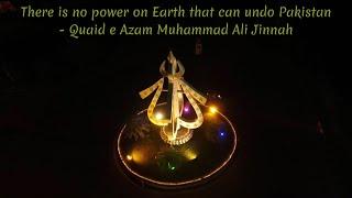 14th August | Independence Day Celebrations | Quaid e Azam & Allama Iqbal Quotes for the Youth