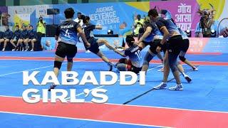 Kabaddi, Haryana Vs Himachal Women's Final, Highlights, 37th National Games, Goa. 2023.