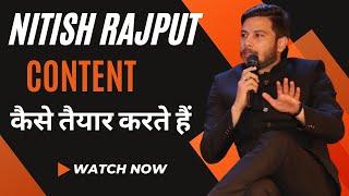 Nitish Rajput interview || @NitishRajput content reality.