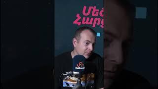 «Все думают только об Украине. Арцах мало кого сейчас интересует» - блогер Александр Лапшин