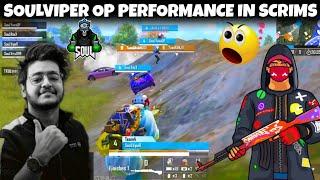 SOUL OP PERFORMANCE IN SCRIMS | SOULYUVA AND SOULVIPER OP 1V2 SAMSUNG,A3,A5,A6,A7,J2,J5,J7,S5,S6,S7