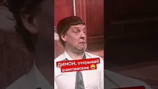 "Хорошие" новости для МЕДВЕДЕВА  #shorts