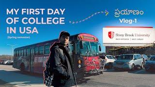 FIRST Day of College in US  LATE!!  Spring Semester | Stony Brook University | MS in US 