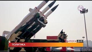 Новости Армении и Спюрка/12 ноября 2024