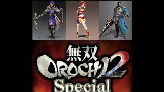 Musou Orochi 2 Spesial Story Mode (DengAi,JiaXu,SunShangXiang) Ppsspp GamePlay #Part8