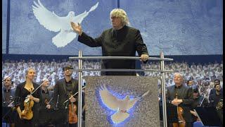 Karl Jenkins: The Armed Man - Concert for Peace