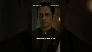 Ek Chehra, Lekin Do Alag Iraade  | Mirzapur Season 3 | Vijay Varma | #primevideoindia