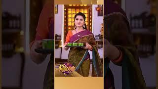 அஞ்சலி-க்கு solution என்ன? | Thirumagal - #shorts | Sun TV | Tamil Serial