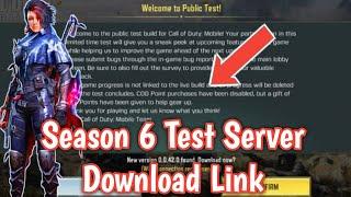 How To Download Season 6 Test Server in codm 2024 | codm Season 6 Beta Download Link in codm 2024