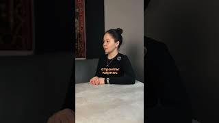 Что чаще всего спрашивают клиенты о строительстве домов? Отвечаем!