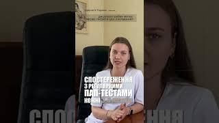 Чи може дисплазія шийки матки пройти без лікування?