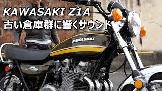 Kawasaki 900Z1A  and old warehouses.