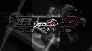 YOKOMO RD2.0 1:10 RC Drift Chassis Part 1 #rc #rccar #rcdrift #yokomo #uncleraymond