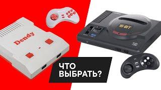 ТОП 9 РЕТРОКОНСОЛЕЙ! Dendy Retro vs Retro Genesis 16 Bit Modern vs Retro Genesis