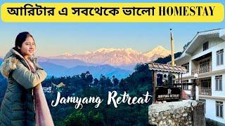 মাত্র 1000 টাকায় এতো ভালো সুবিধা | Jamyang Retreat Review | Aritar Sikkim | Silk Route Tour Plan |