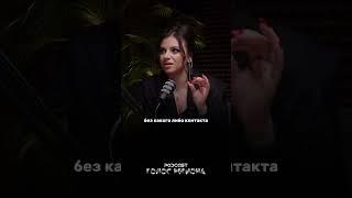 ГОЛОС РЕГИОНА — это подкасты по всей России. Заходи в блог и смотри #подкаст #интервью #podcast