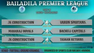 Live // Day- 8 // BAILADILA PREMIER LEAGUE // FLOOD LIGHT CRICKET TOURNAMENT//