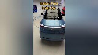 India's First Solar Car | Vayve mobility unveils Eva Solar Car |