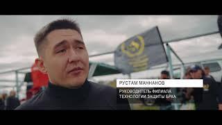 Летние спортивные игры среди адвокатов Республики Башкортостан 2018
