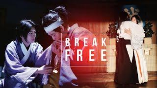 kimiyuki / break free