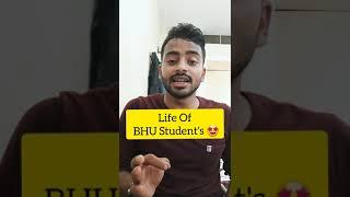 Watch Other Videos For BHU Related Updates #shorts