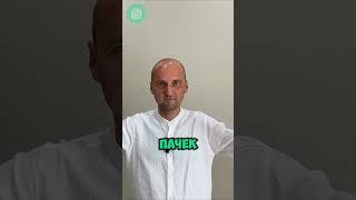 Как МНОГО ТОРГОВАТЬ у ПРОДАВЦА? #автофакты #секреты #торг #ильяушаев