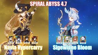 C0 Navia Hypercarry & C0 Sigewinne Bloom | Spiral Abyss 4.7 | Genshin Impact