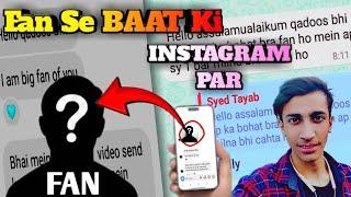 "I Surprised My Fan with a Live Chat – You Won’t Believe Their Reaction!" || Baloch Family Vlogs