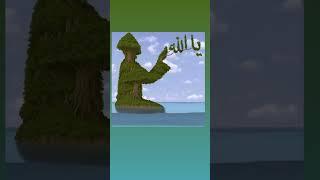 Hujur aisa koi intajam ho jaye #famous nazam #masha Allah #subhan Allah #allahu akbar #watch