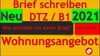 DTZ / B1 | Brief | Sie haben ein Wohnungsangebot gelesen | with subtitles مع الترجمة