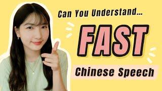 Listening Challenge: 50 Common Chinese Phrases in Fast Speech