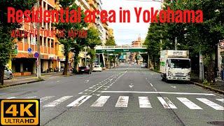 【4K】Residential area of Yokohama in the early morning（横浜の住宅街と商店街）/Walking Tour of Japan