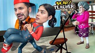 Miss T ko Diya Electric Shock  | Scary Teacher 3D Ep 5