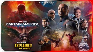 Captain America Brave New World Movie Explained in Hindi | MCU Film In हिंदी / उर्दू | Hitesh Nagar