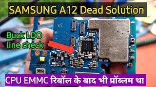Samsung A12 Dead Solution | Dead Mobile Folt Find Kese Kare ||