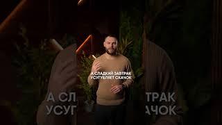 Это видео спасёт вас ОТ ЛИШНЕГО ВЕСА И МОРЩИН!