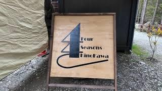 four seasons kinokawa   施設紹介