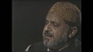 Hamad Bari Tala By Margob Hamdani Ptv Old