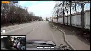 Учебная езда по городу.