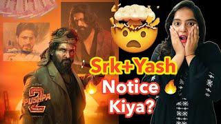 Pushpa 2 Big Surprise - SRK & Yash Cameo | Deeksha Sharma