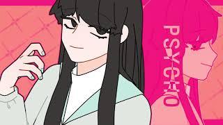 PSYCHO - [60fps] animation meme